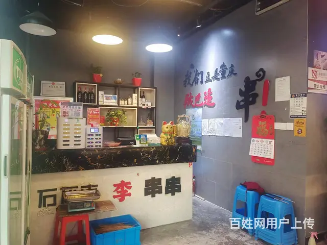 B个人一欢乐海岸餐厅对外整体低价急转，可空转 - 图片 2