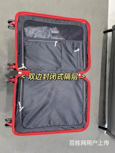 携新秀丽婚箱，赴爱之约 - 图片 3