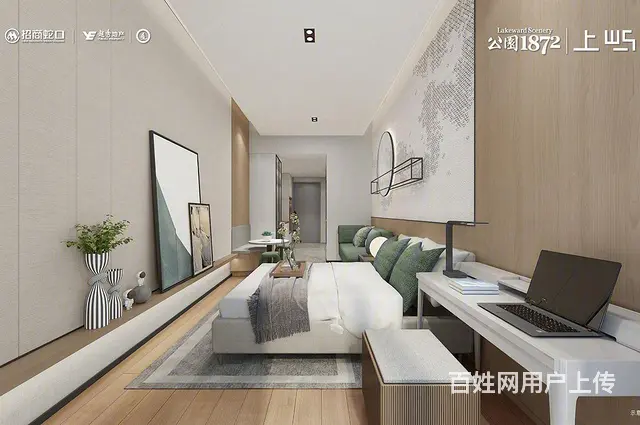 近钱江新城，地铁0距离七堡花园城 现房还阳台公寓 - 图片 3