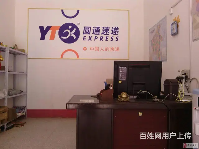 急招文员早八晚五高薪 - 图片 2