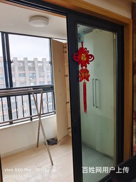近万达绿地世纪城公寓拎包即住 - 图片 6