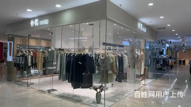 （51旺铺推荐）河西路金润阳光52平服装店转让 - 图片 3