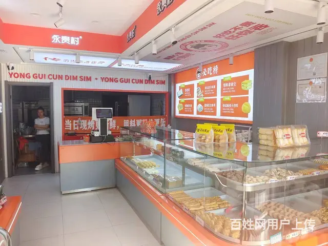 【搞定了！】香坊区木材街临街蛋糕店出兑转让 - 图片 3