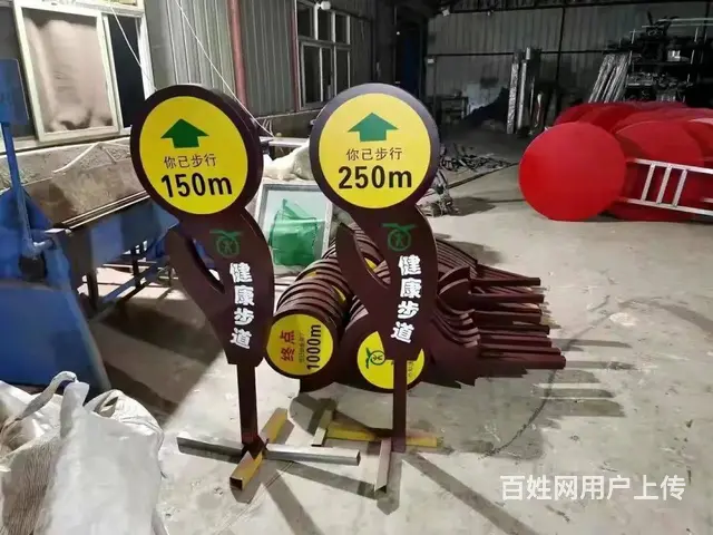 珠海制作广告字发光字灯箱招牌LED显示屏 - 图片 2