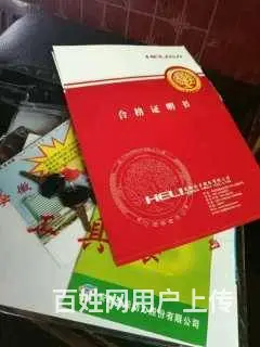 半价出售新款全新合力3.5吨5吨3吨叉车价格及报价 - 图片 5