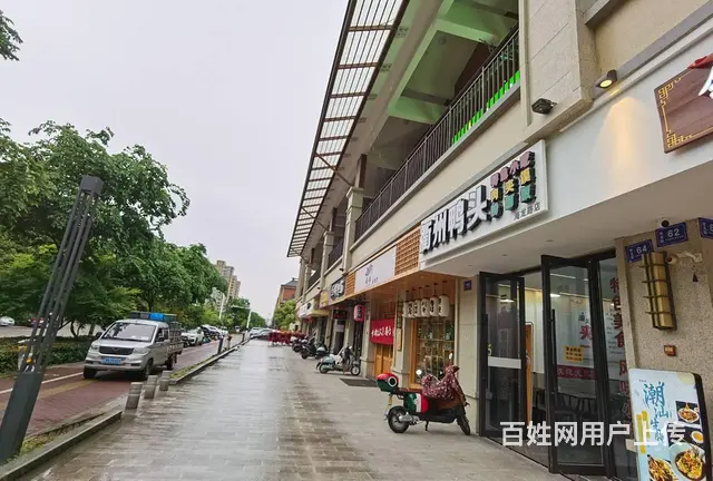 临街陕西特色小吃餐馆店铺整体低价转让 - 图片 1