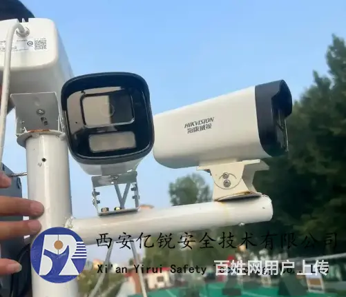 榆林道路监控维保安装安防弱电智能化公司 - 图片 4