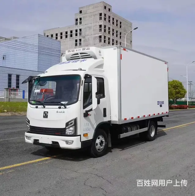 舟山徐工汉驰 （北极星）4.2米冷藏车 - 图片 1