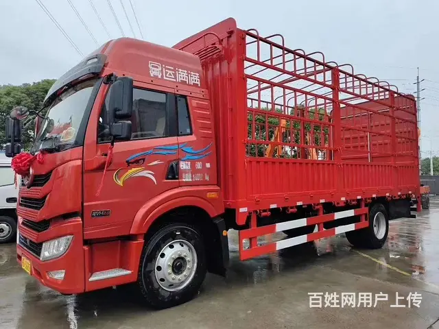 一汽解放 悍V 平板车 国5 贷款 车价0首付 - 图片 9