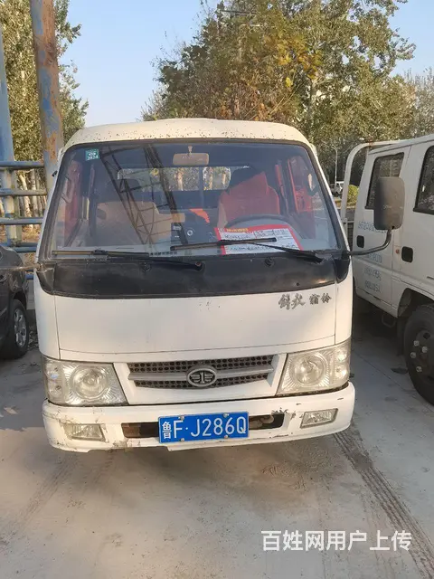 解放 平板车 国3 - 图片 1