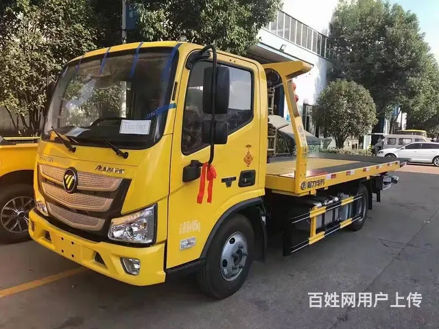 程力集团6米3清障车 首付2万提车 - 图片 1