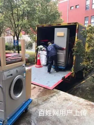 南河搬家价格   南河搬家公司服务电话 - 图片 2