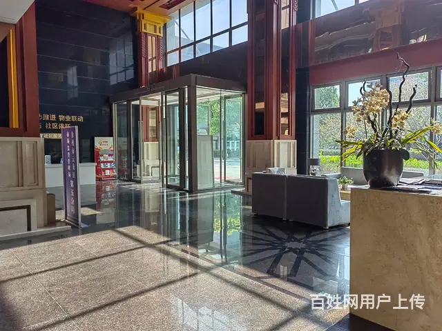 大龙湖旁吉田商务广场230平纯办公 - 图片 8