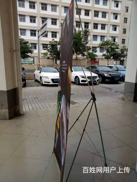 海口哪里可以做展架易拉宝等 找漫晨图文 送货上门 - 图片 2