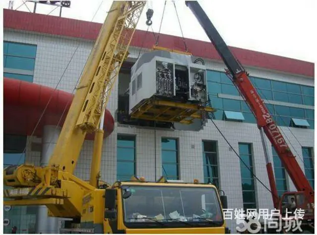 三门峡居民搬家单位搬家长途搬家钢琴搬运叉车吊车出租 - 图片 5