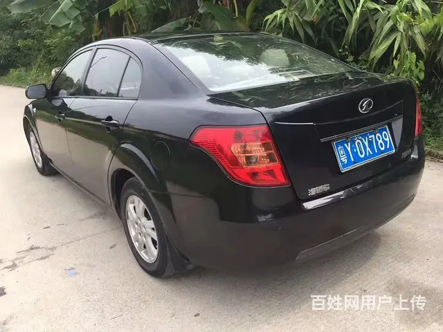 奔腾B50 2011款 1.6 手动 限量版 - 图片 3