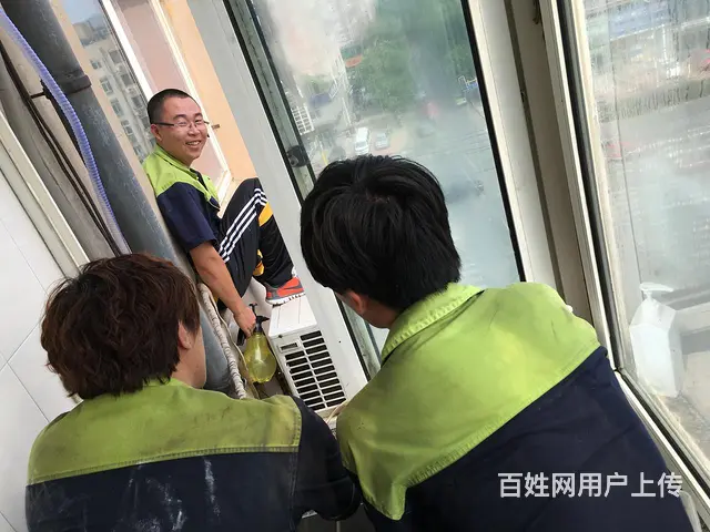 鞍山专业空调维修，加氟清洗，拆装，收售 - 图片 3