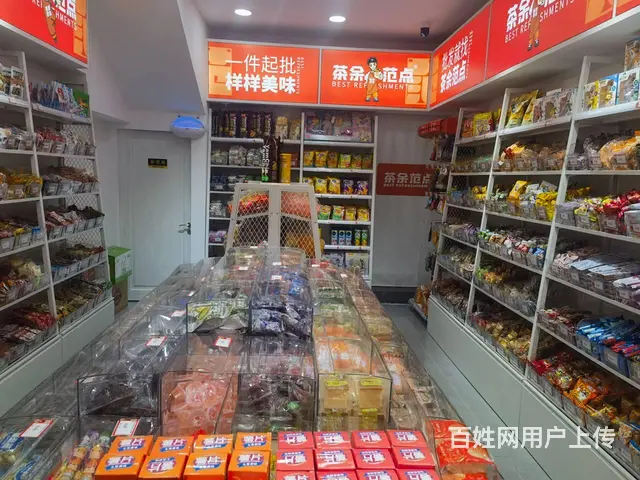 （淘铺铺优先推荐）昆山市千灯景唐北路零食店转让 - 图片 7