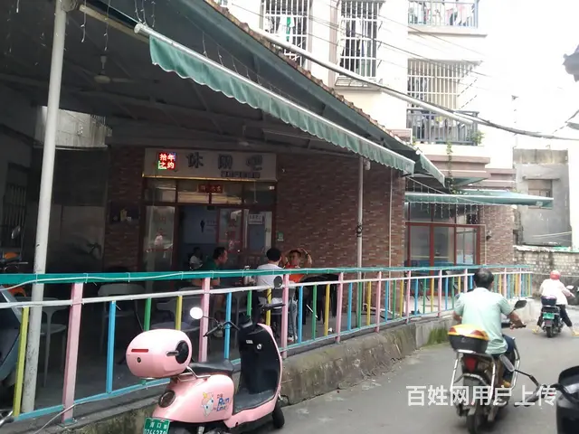 （51旺铺推荐）博雅路125平水吧低价转让 - 图片 7
