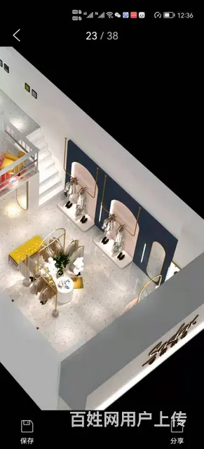 【搞定了！】营业中服装店 位置优越 人流量大 接手即可使用 - 图片 6