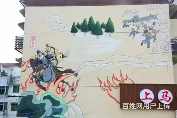 安庆围墙广告 安庆珠宝墙体广告 - 图片 1