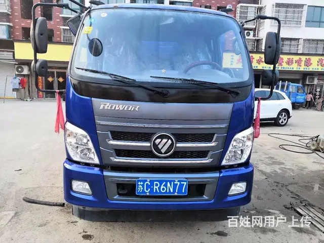 丽水19年2月时代金刚130自卸车 国五准新车 - 图片 1
