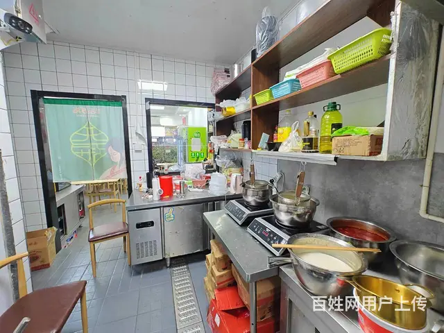 （易转介绍）国贸大厦商业街一间冒菜店铺转让 - 图片 4