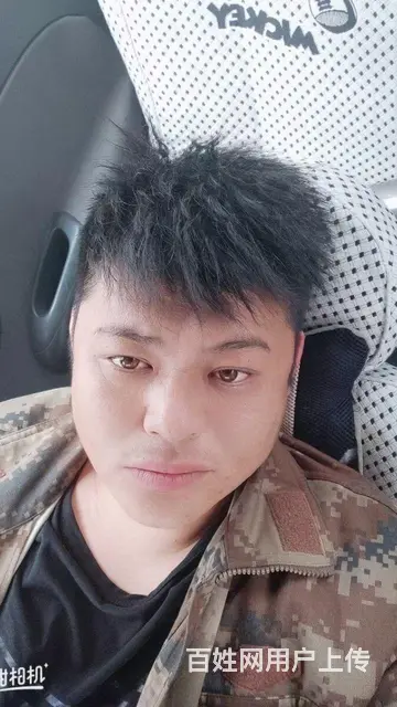 我想有个家 - 图片 1