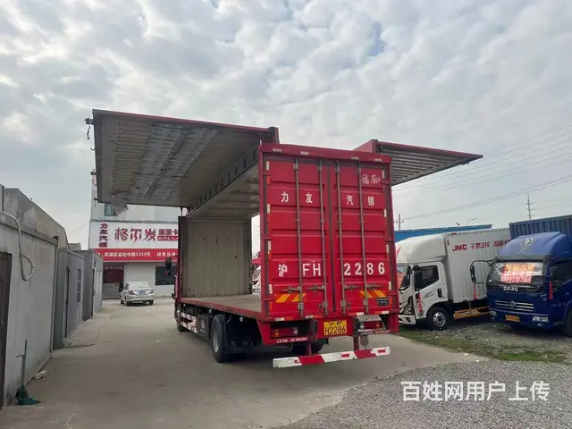 出售2021年4月国五7.8米双飞翼箱车 车况精品 - 图片 5