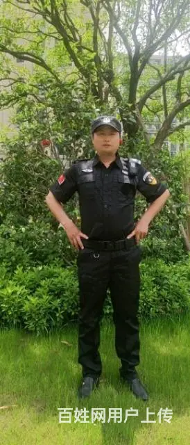 微缘寻真爱，牵手一生情 - 图片