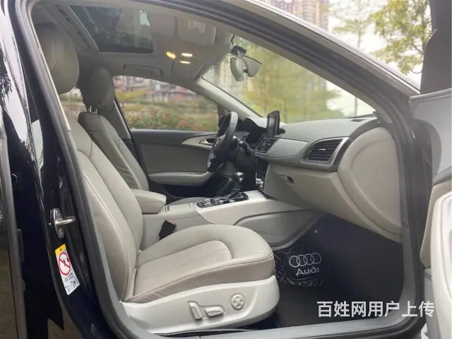 奥迪A6 2015款 A6L 2.0TFSI 无级 百万纪念 - 图片 4