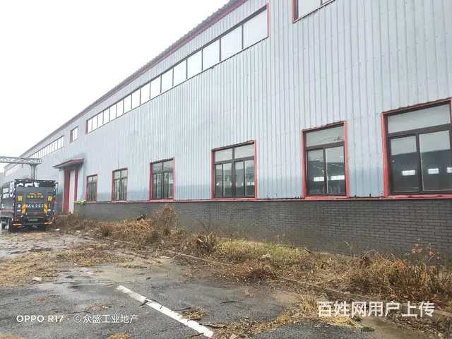 铁西开发区7000平厂房出租 - 图片 4