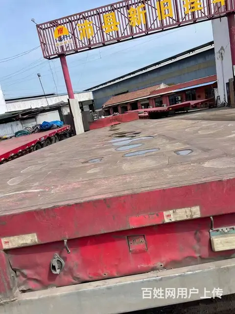 17.5✘3米低板小轮胎半挂车，只需4万多 - 图片 7