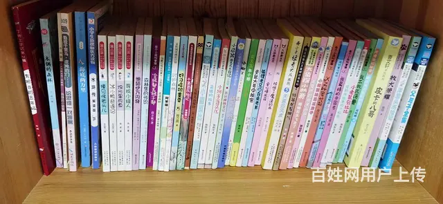 小学生图书低价出售 - 图片 2