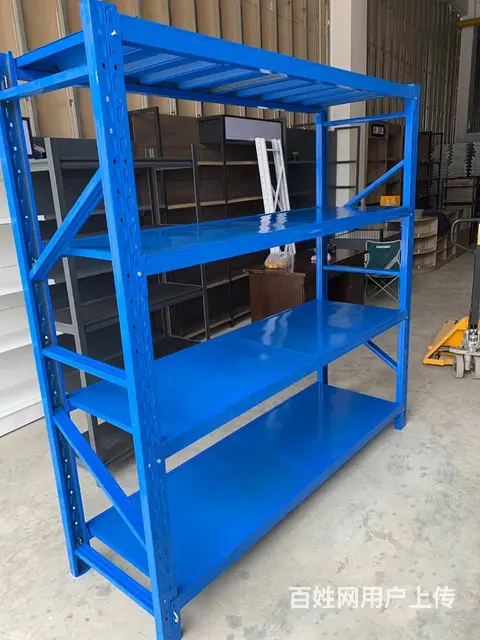 低价出售现有仓储货架轻型中型仓货架 - 图片 9