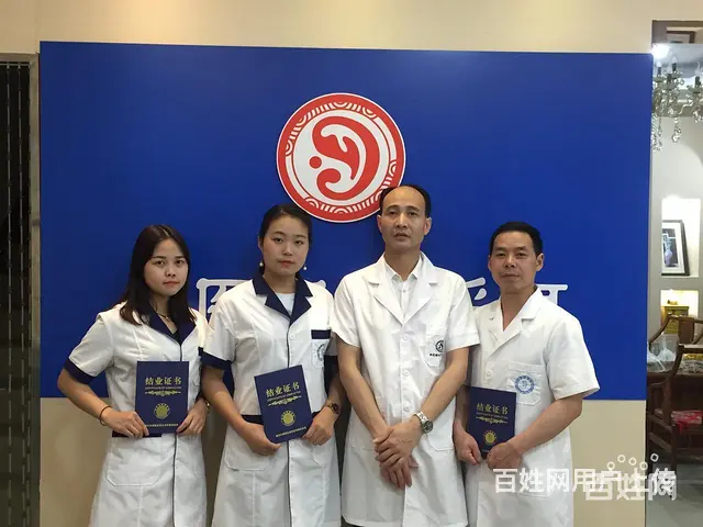 :湖州哪里有耳聋培训机构 - 图片 3