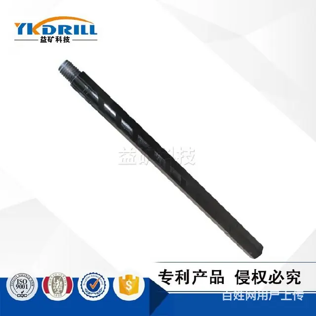 石柱益矿科技重型三棱刻槽钻杆生产厂家 - 图片 5