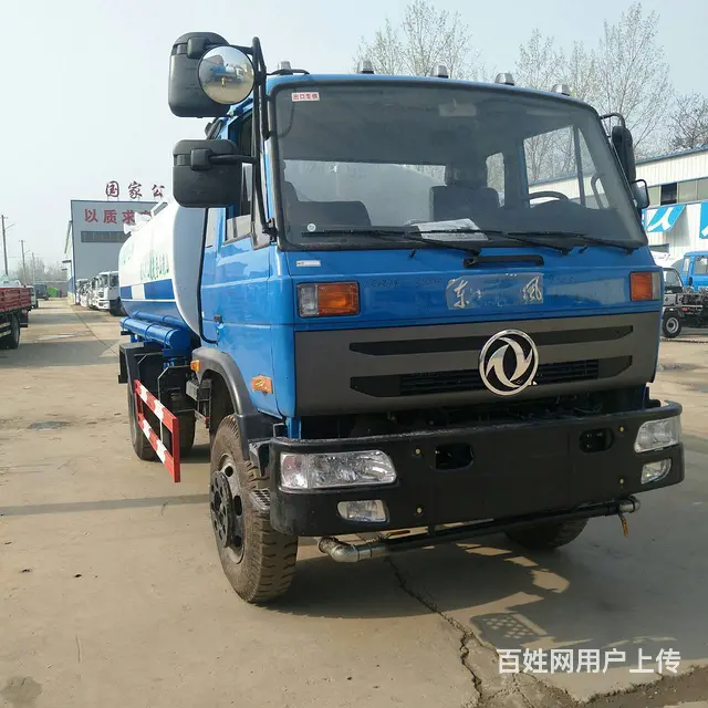 二手无手续洒水车 厂区除尘绿化洒水车改装出售 - 图片 4