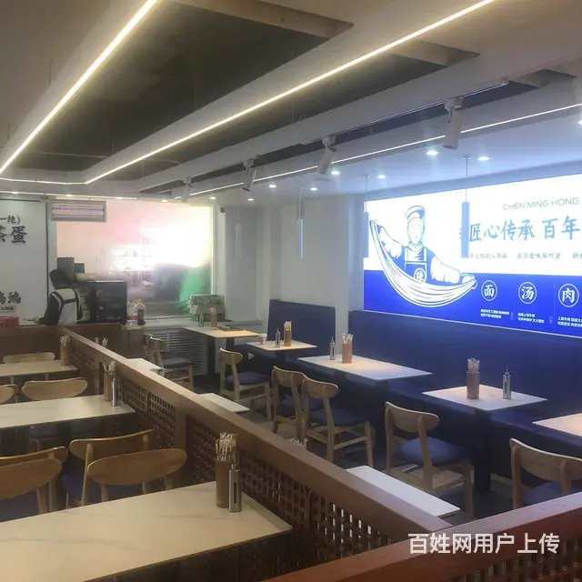【搞定了！】香坊乐松幸福路哈安街临街转角店铺诚信出兑 - 图片 7