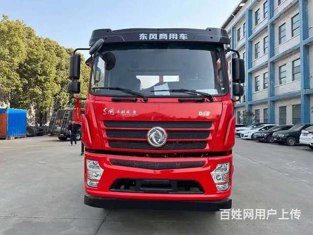 板长含斜坡5米东风平板车 拉10吨不超载 可定制 - 图片 3