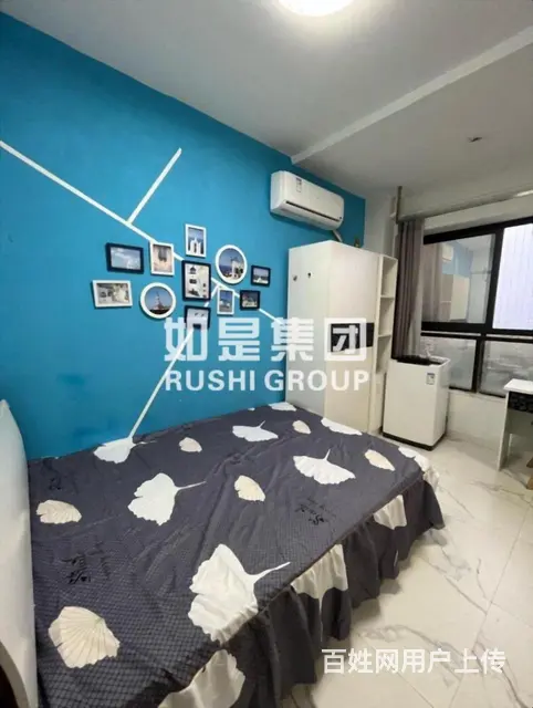 星光耀精装，家具齐全，领包入住。 - 图片 8