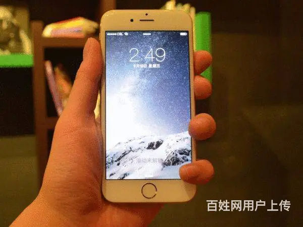 重庆苹果****维修服务店 - 图片