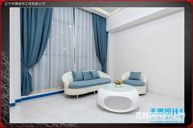 沈阳市美容院装修设计 - 图片 5