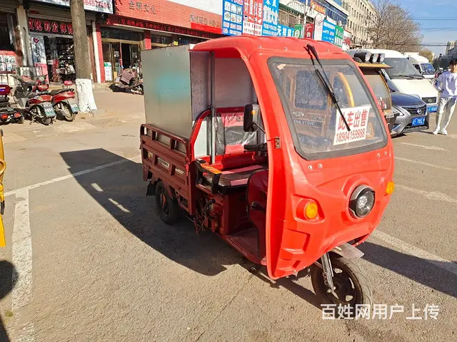 常年收售二手电动车 - 图片 6