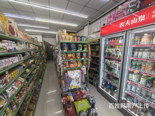 华润紫云府小区门口超市出兑 - 图片 3