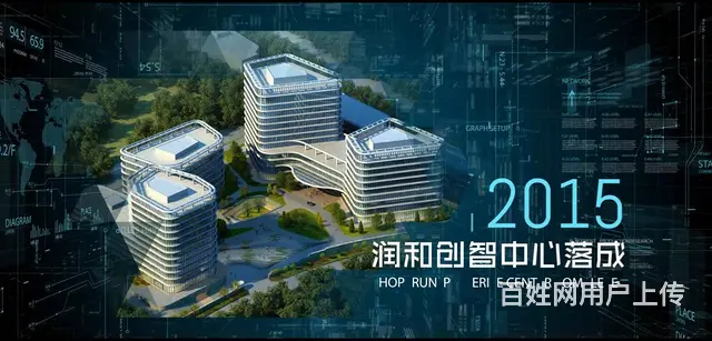 淘宝摄影、抖音视频、定制视频，陕西光与影视频宣传制 - 图片 12