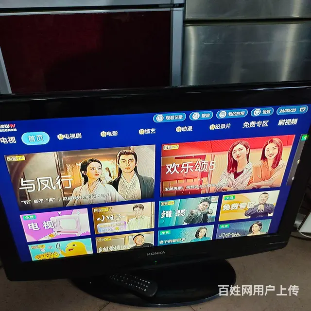 【搞定了！】各种品牌各种型号电视机出售 - 图片 4