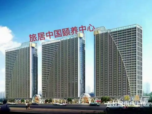 出租银滩高层公寓 - 图片 3