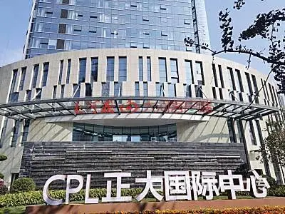 正大国际西区cpl出租 - 图片 1