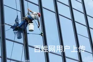 合肥洁净提供外墙清洗/高空清洗/玻璃清洗 - 图片 2